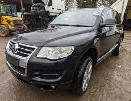 Датчик парковки для VW Touareg 2002-2010  запчасти бу