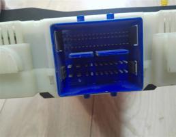 Блок предохранителей для Ford Mondeo IV 2007-2015  запчасти бу