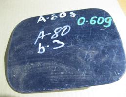 Лючок бензобака для Audi 80 /90 (B3) 1986-1991  запчасти бу