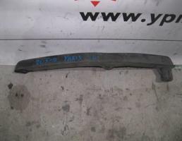 Юбка переднего бампера (губа) для Toyota Yaris 1999-2005  запчасти бу