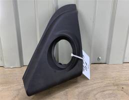 Накладка зеркала левого для Ford Mondeo IV 2007-2015  запчасти бу